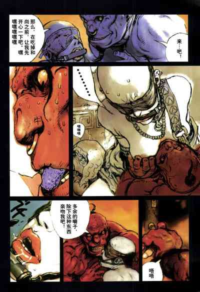 第83頁圖