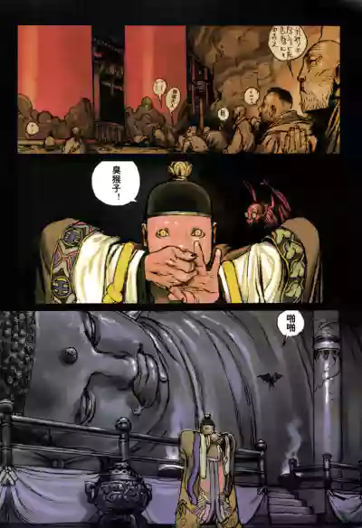 第91頁圖