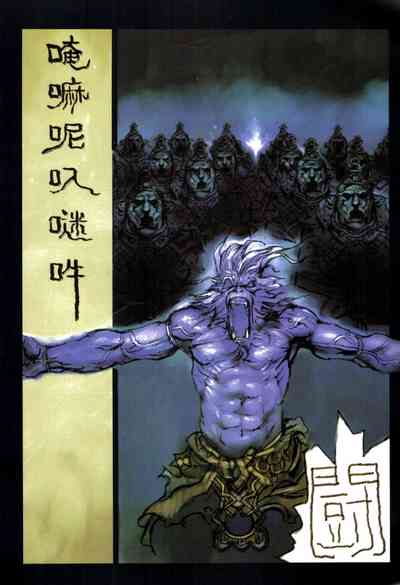 第95頁圖
