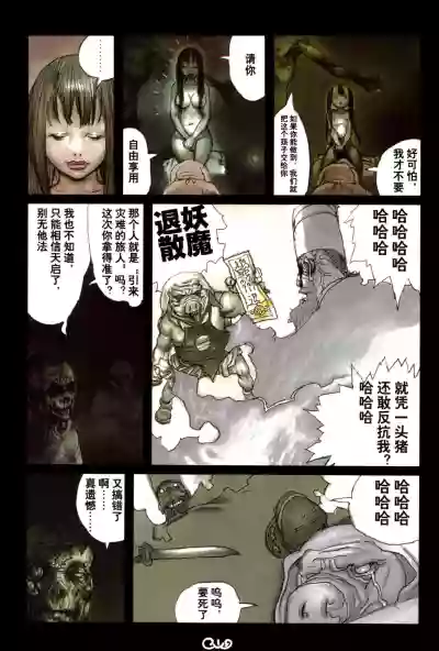 第107頁圖