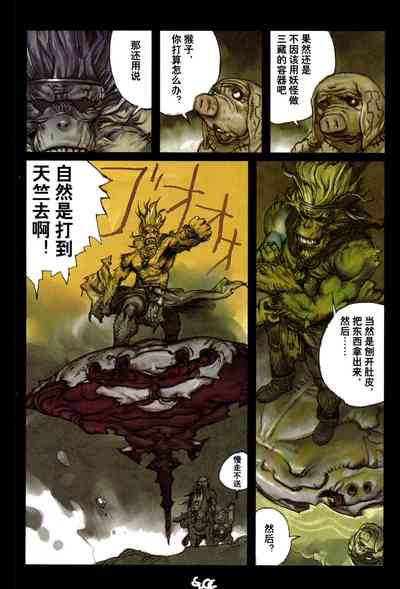 第115頁圖
