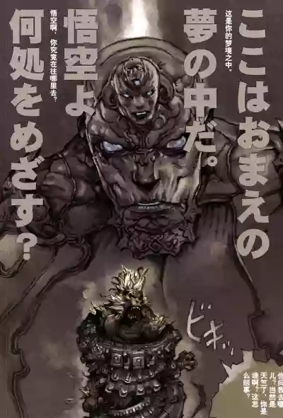 第127頁圖