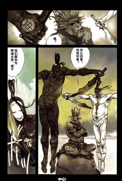 第131頁圖
