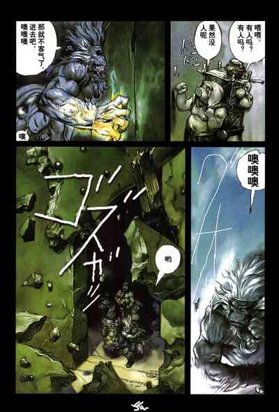 第59頁圖