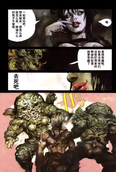 第63頁圖