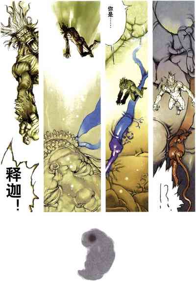 第67頁圖