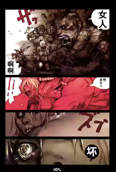 第75頁圖
