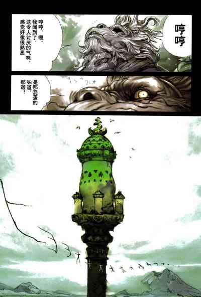 第79頁圖