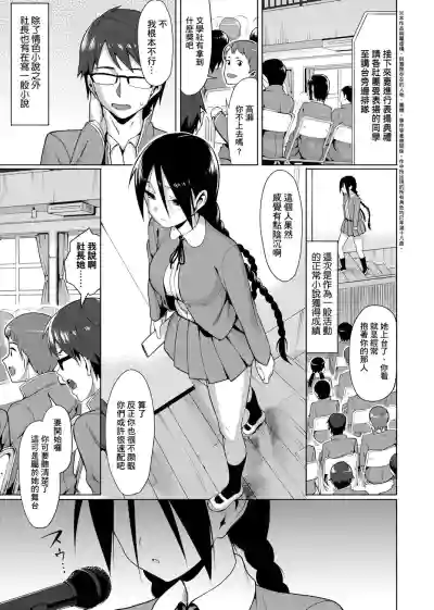 第155頁圖