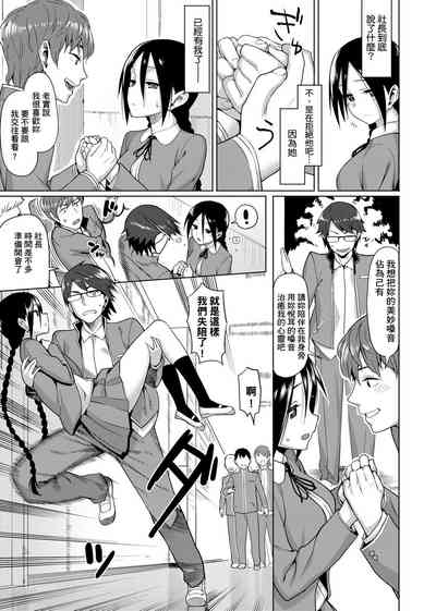 第159頁圖