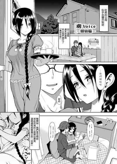第179頁圖
