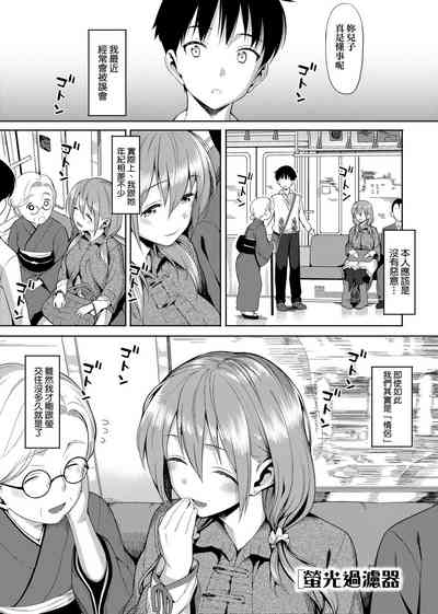 第211頁圖