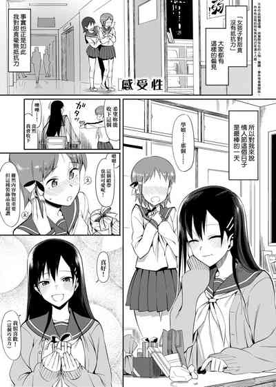 第239頁圖