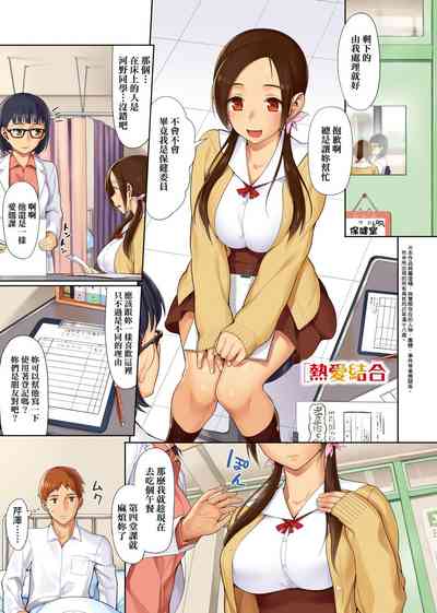 第283頁圖