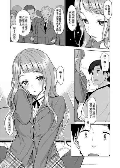 第319頁圖