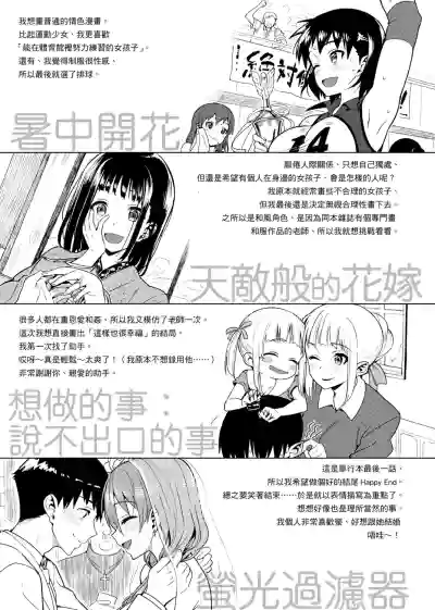 第335頁圖