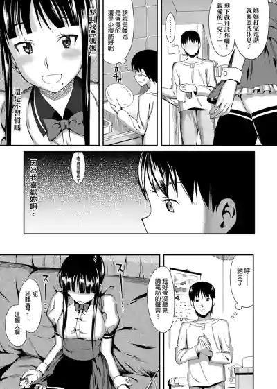 第55頁圖