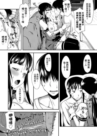 第63頁圖