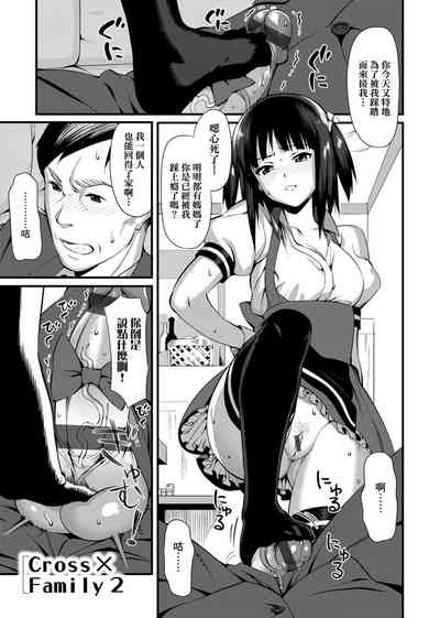 第75頁圖