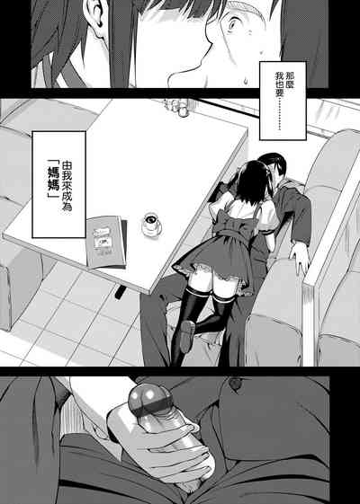 第79頁圖