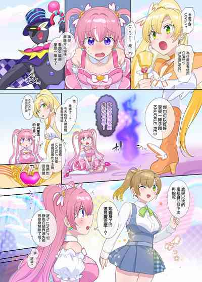 第11页图