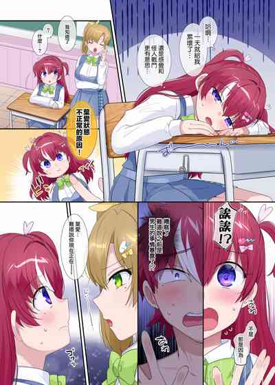 第19页图