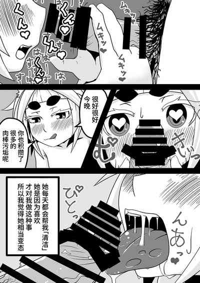 第11页图