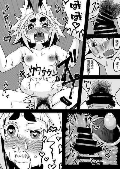 第19页图