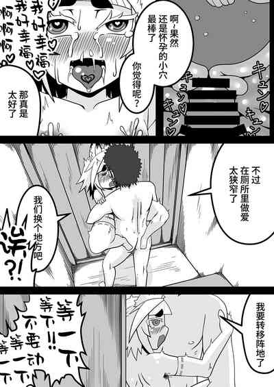 第31页图