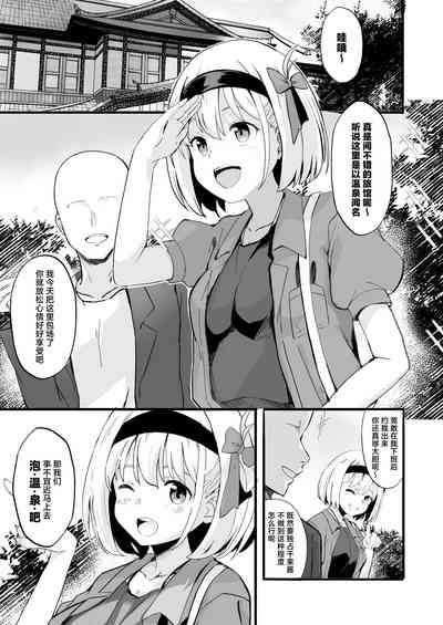 第3頁圖