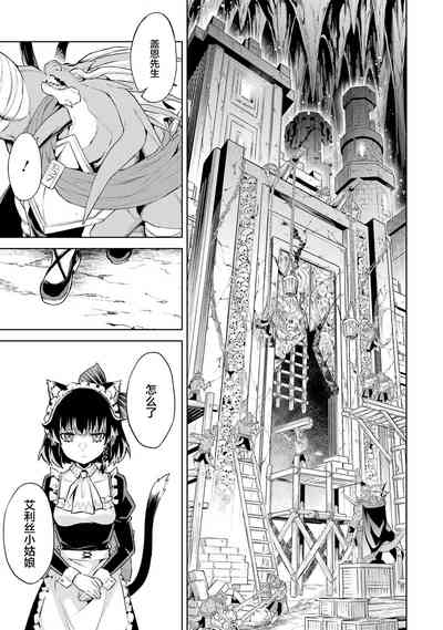第119頁圖