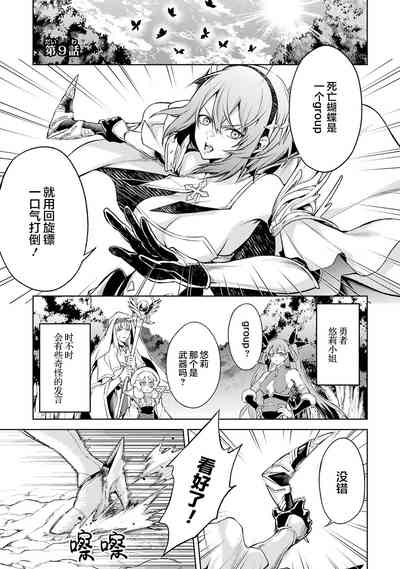第127頁圖