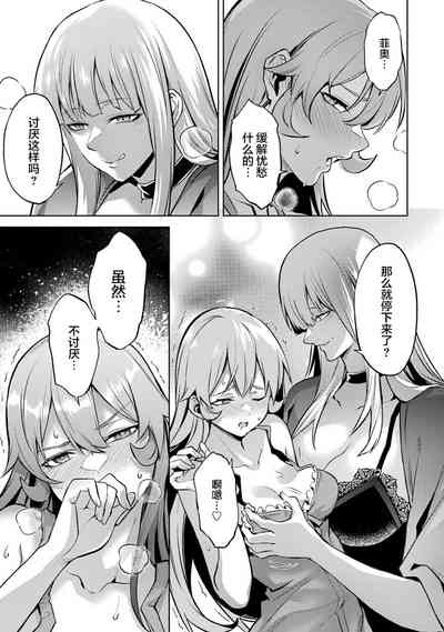 第155頁圖