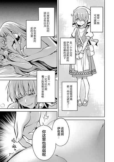 第159頁圖