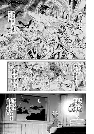 第163頁圖