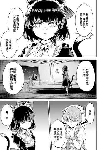 第171頁圖