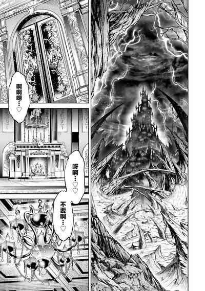 第175頁圖