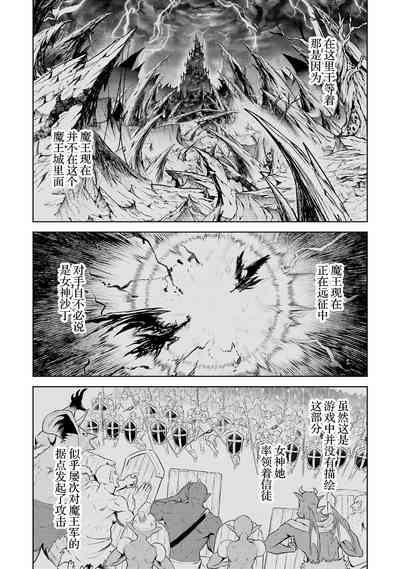 第179頁圖