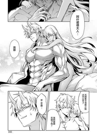 第187頁圖