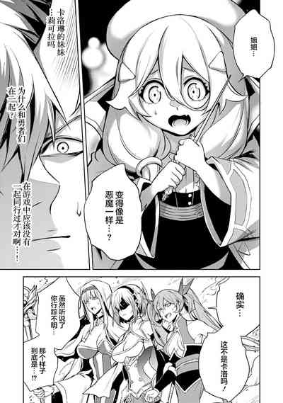 第39頁圖