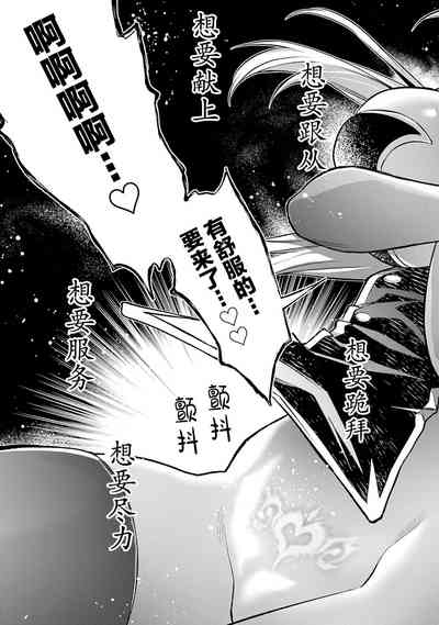 第63頁圖