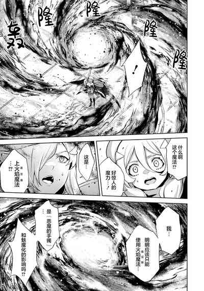 第71頁圖