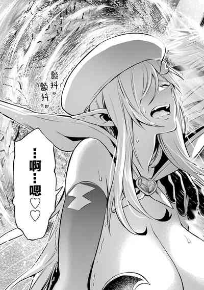 第79頁圖