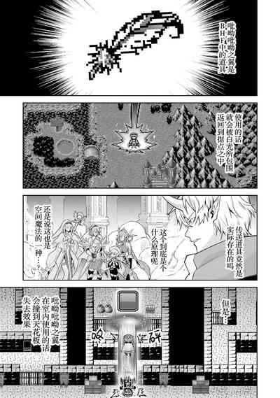 第91頁圖