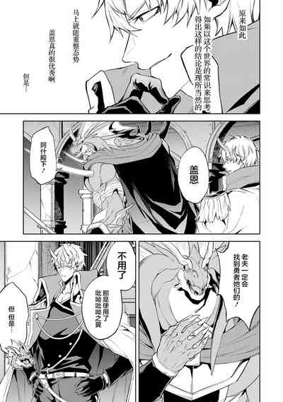 第99頁圖