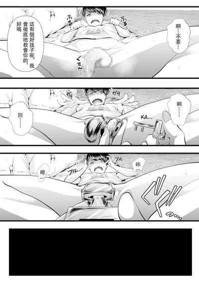 第103页图