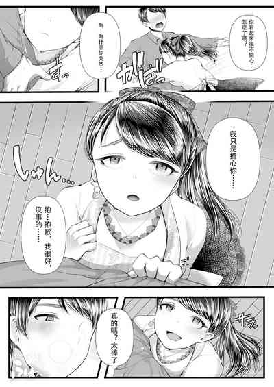 第155页图