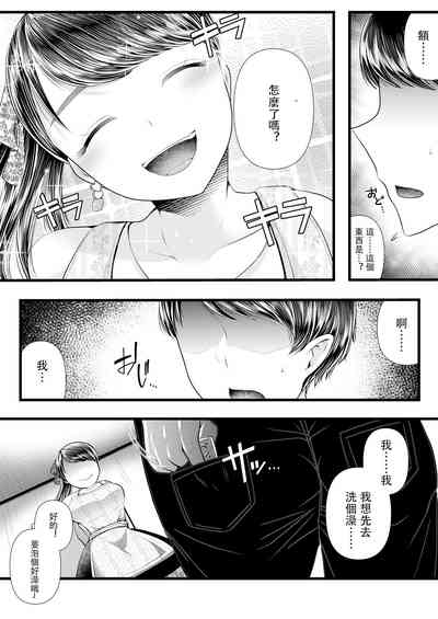 第159页图