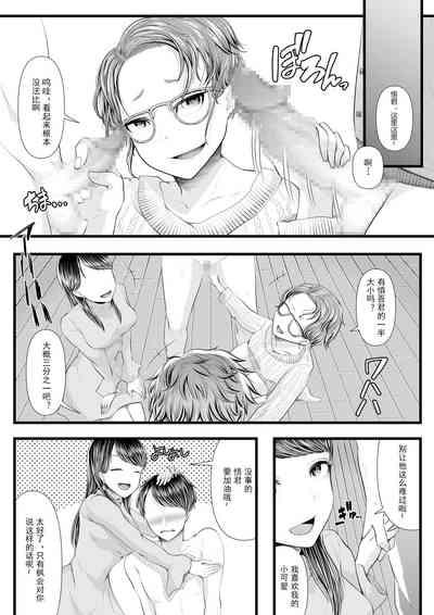 第171页图