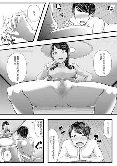 第175页图